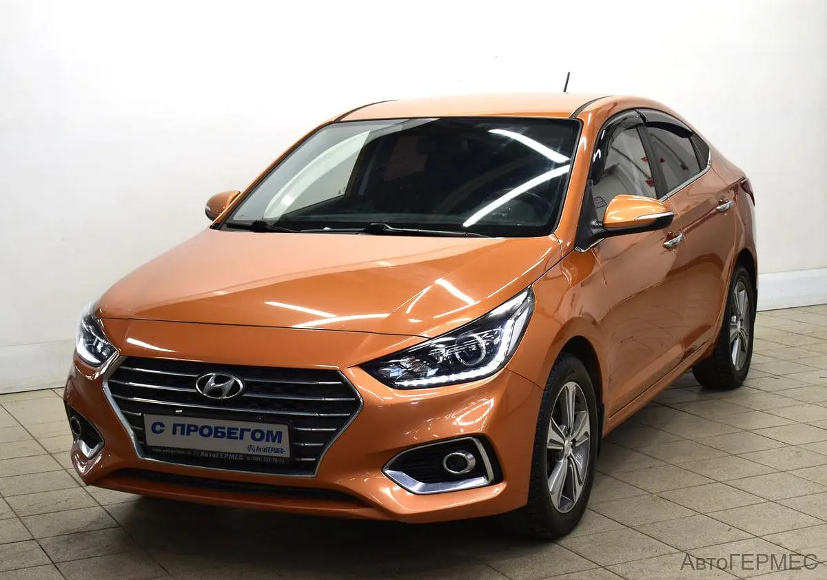 Hyundai
