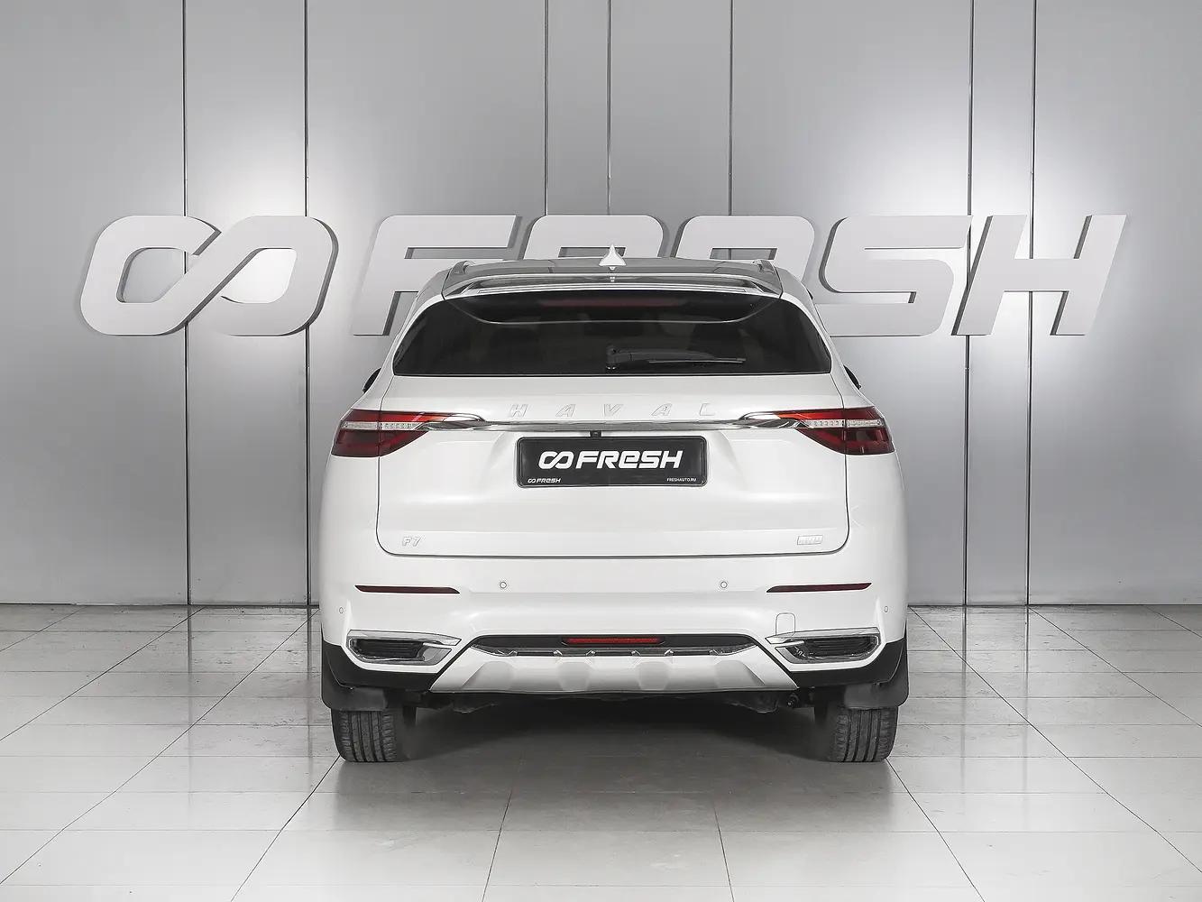 Haval