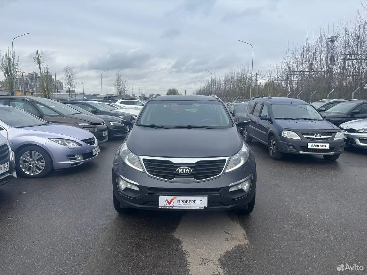 Kia