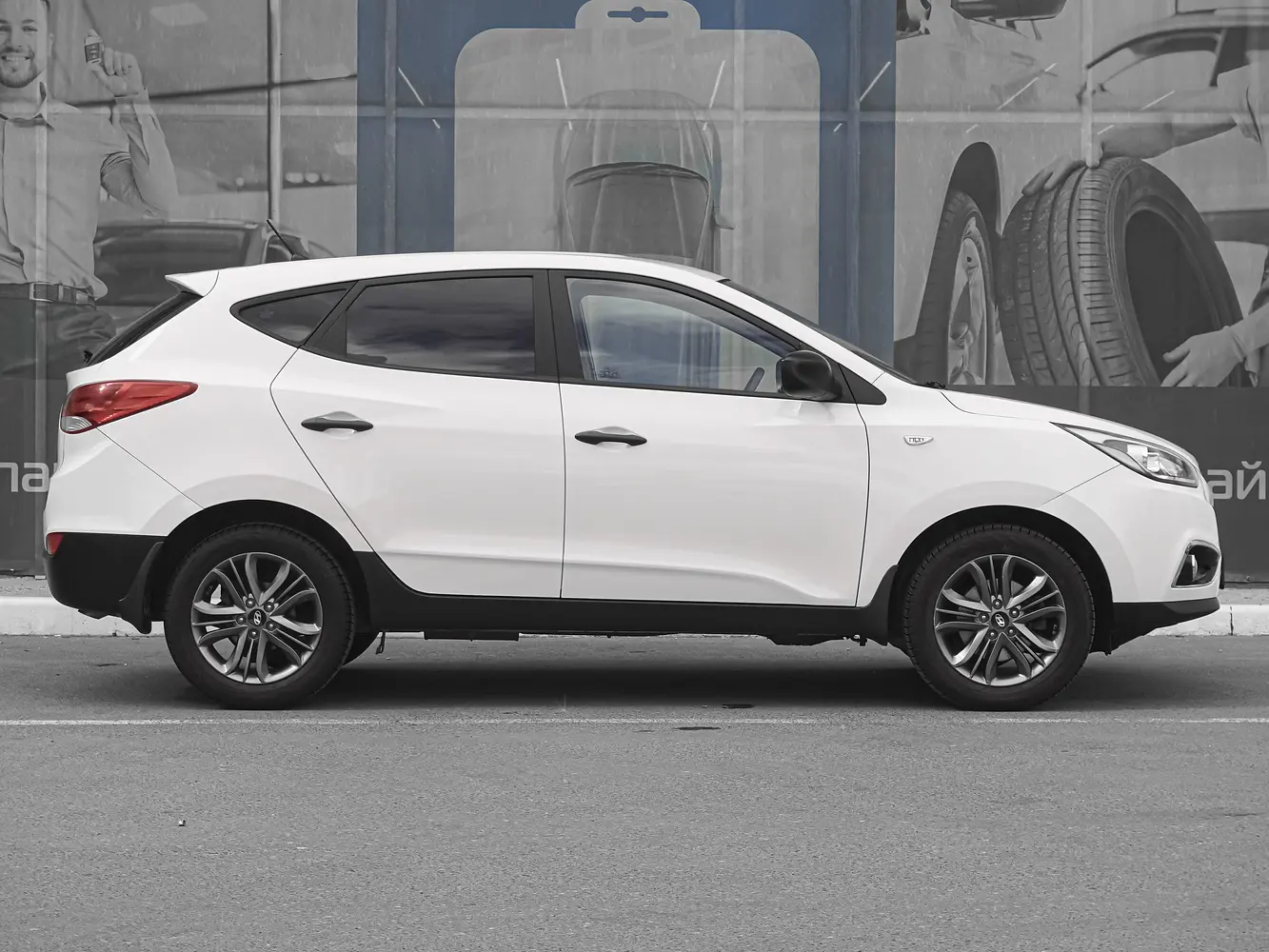 Hyundai