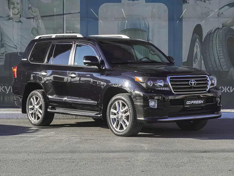 Land Cruiser