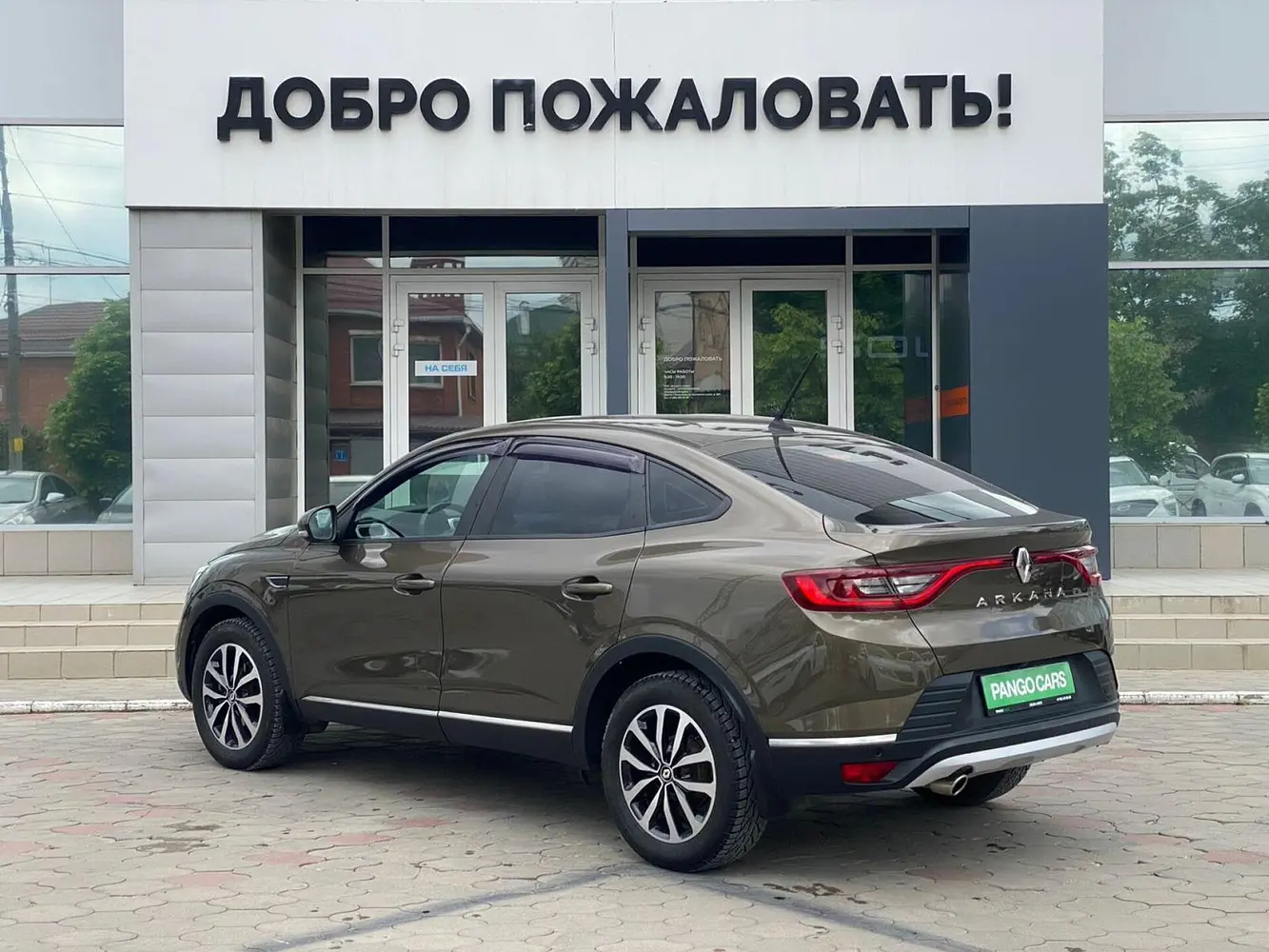 Renault