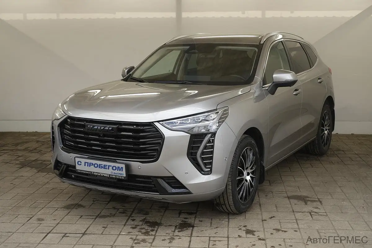 Haval