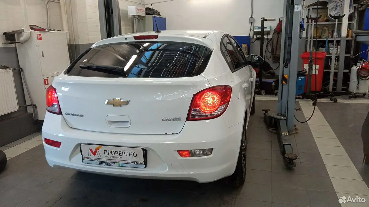 Chevrolet