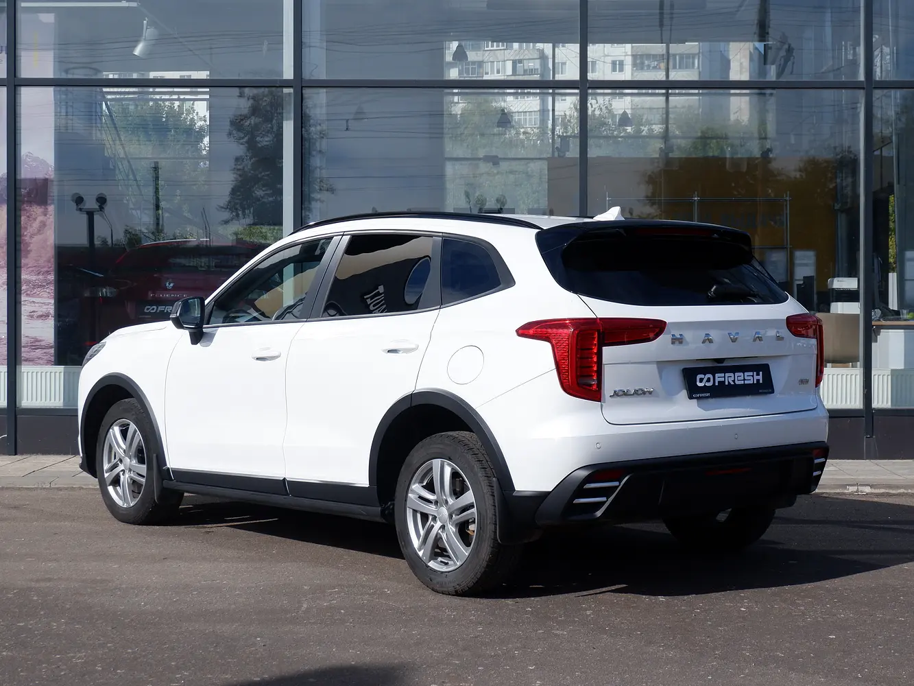 Haval