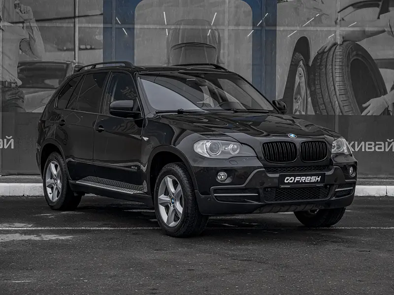 X5