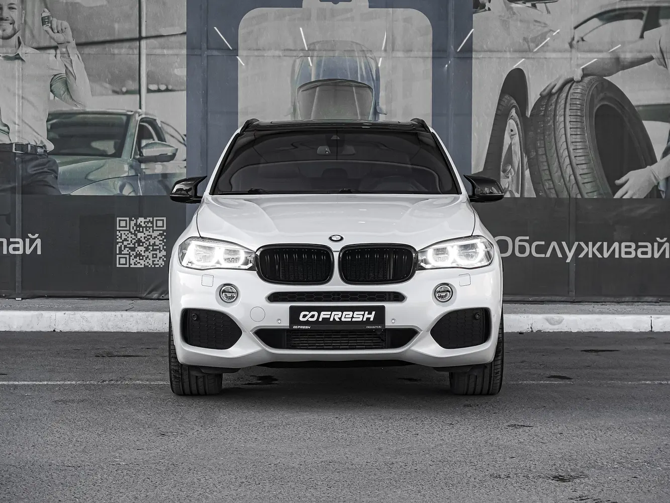 BMW