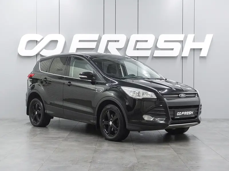 Kuga
