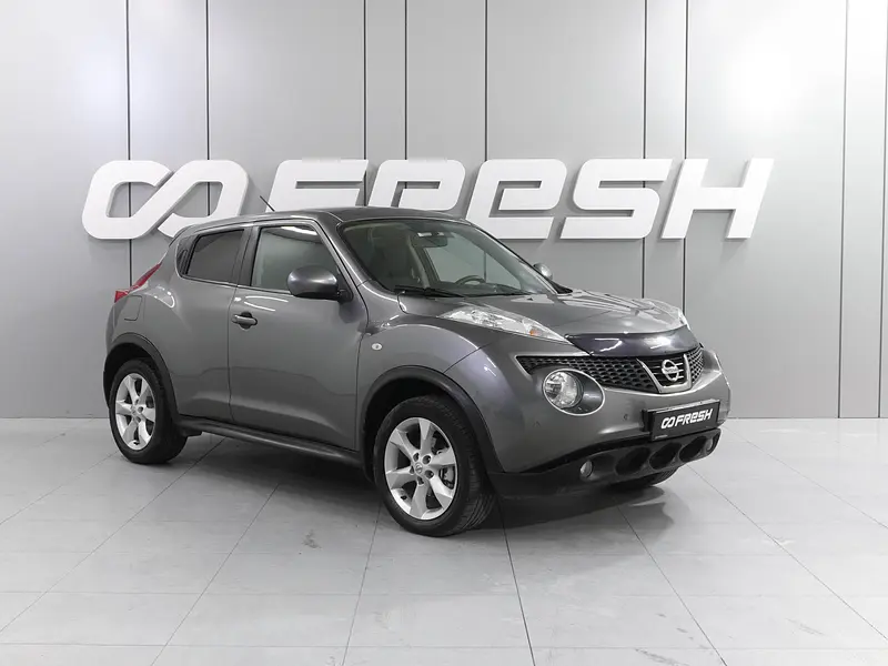 Juke