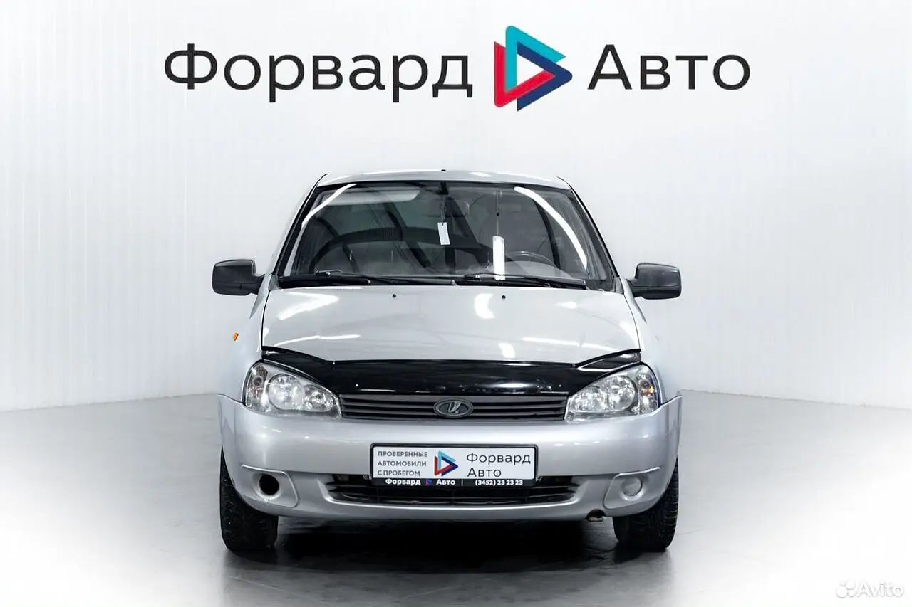 LADA (ВАЗ)