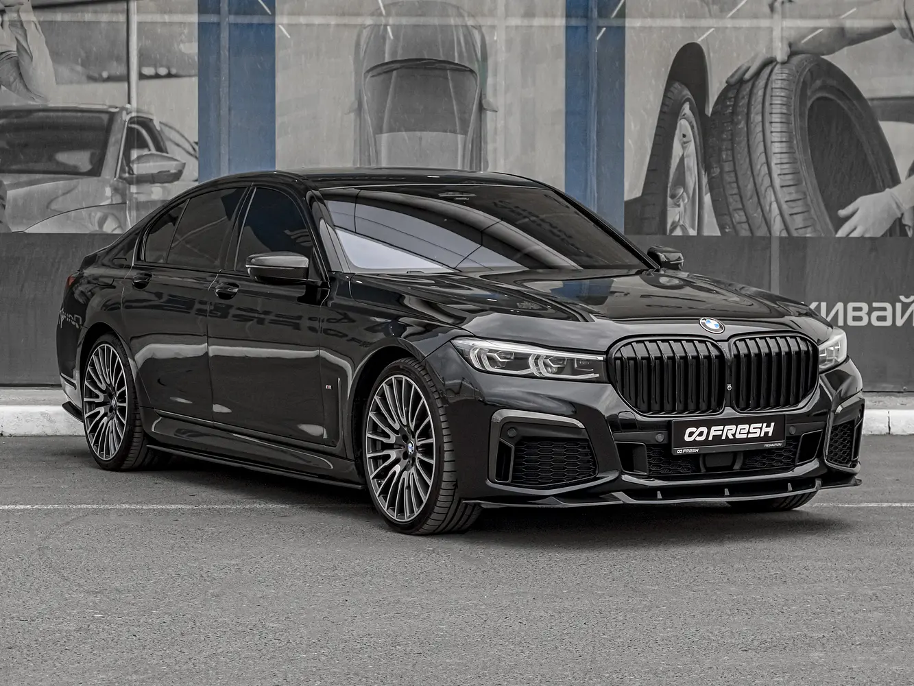 BMW