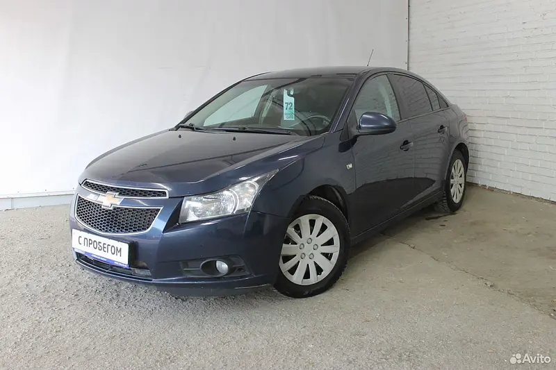 Cruze