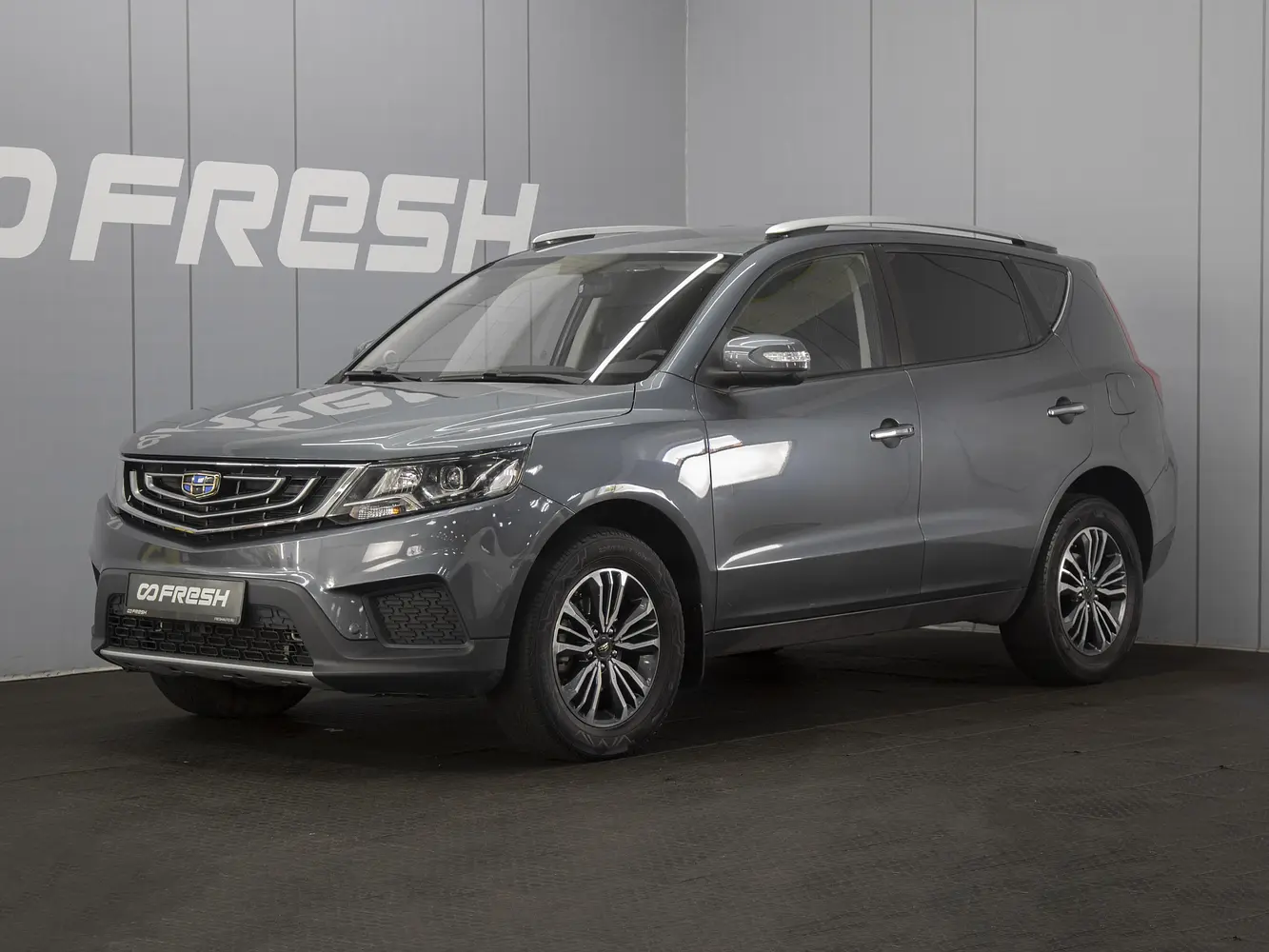 Geely