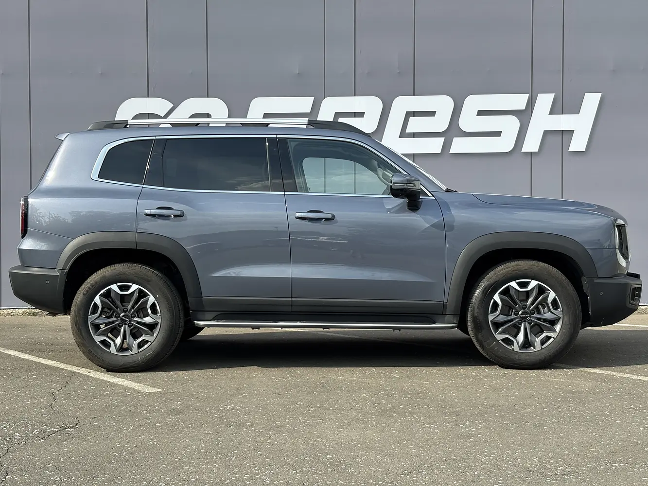 Haval