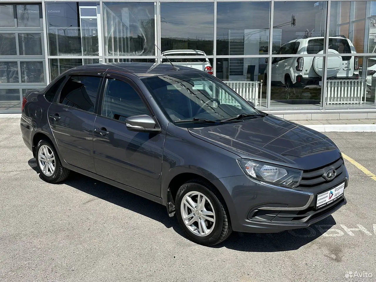 LADA (ВАЗ)