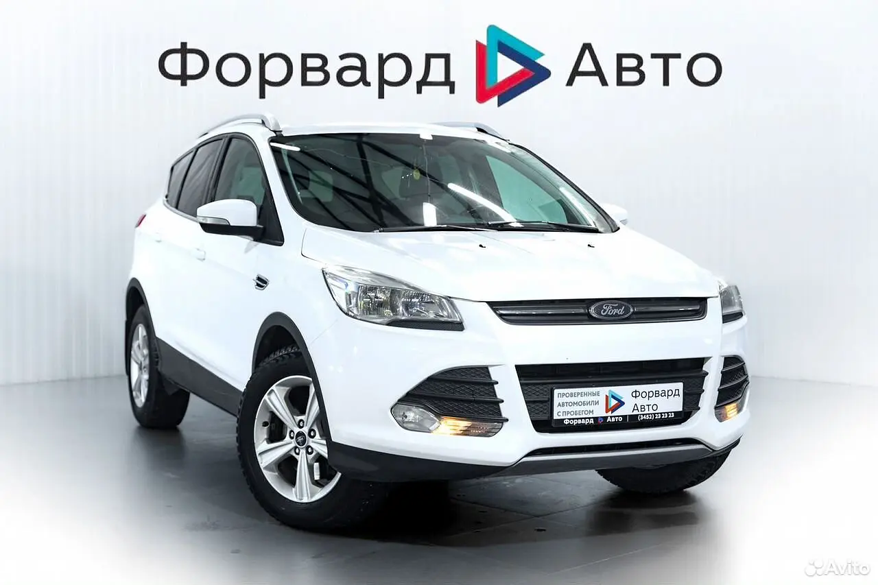Ford