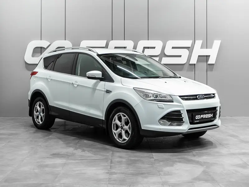 Kuga
