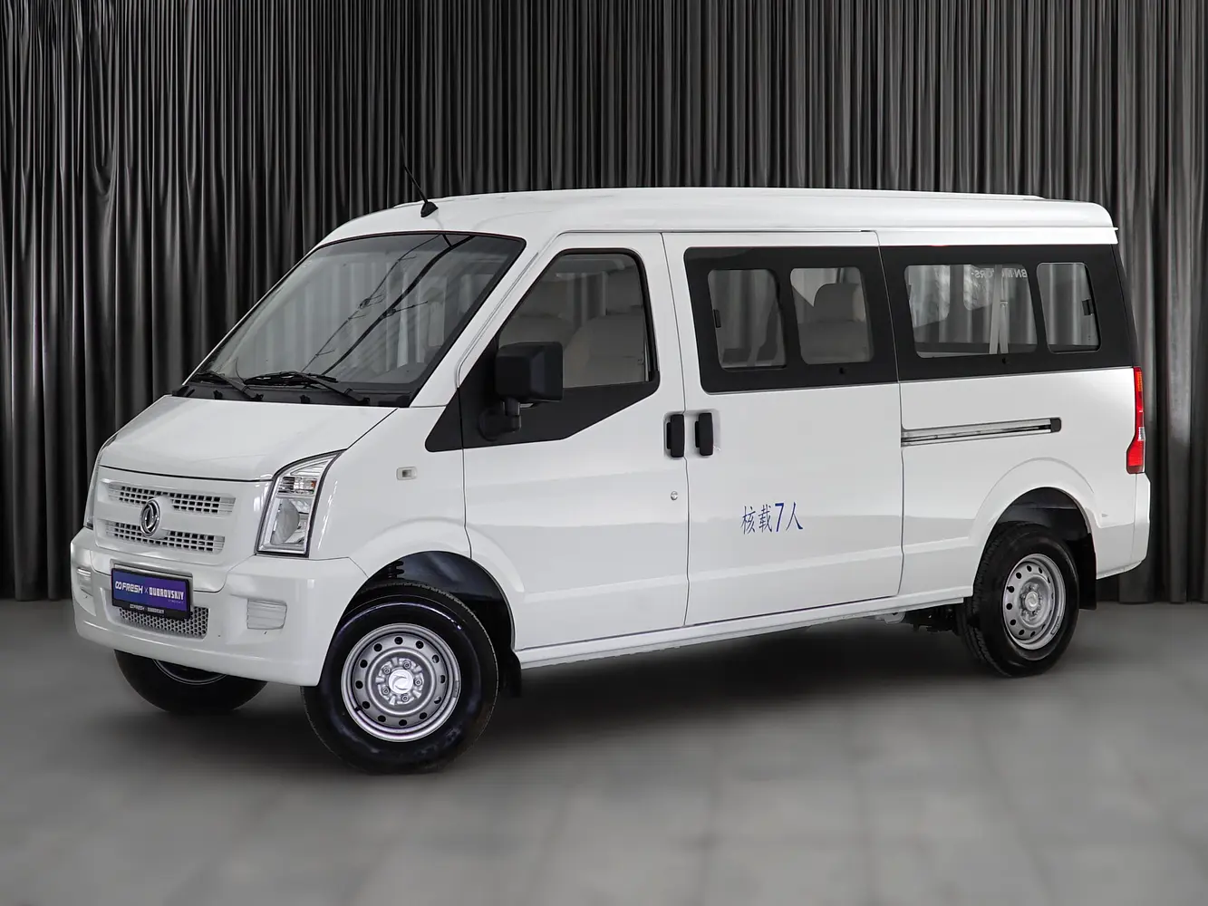 DongFeng