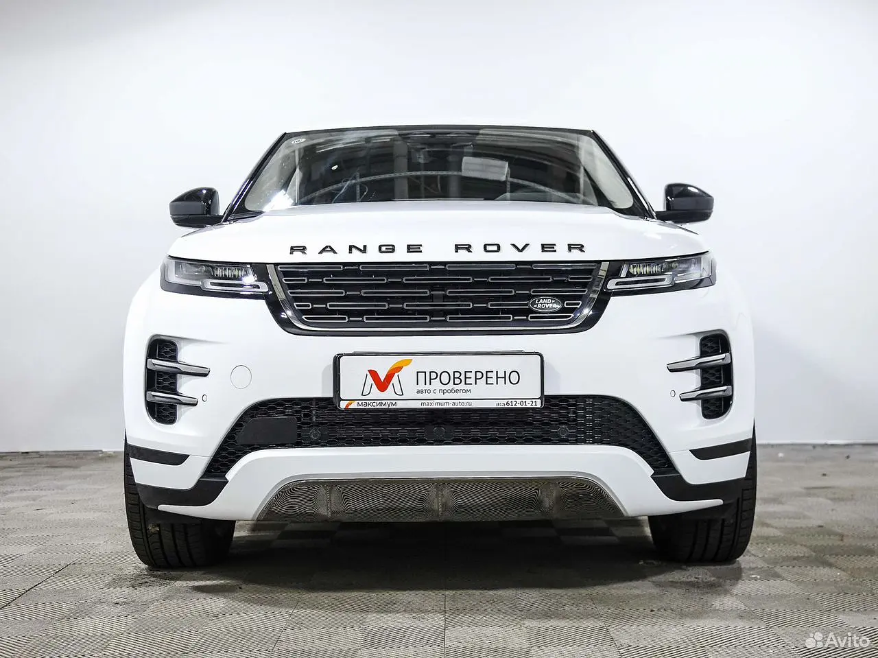 Land Rover