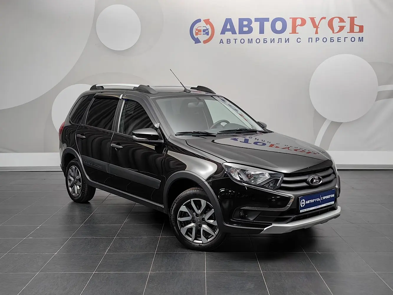 LADA (ВАЗ)