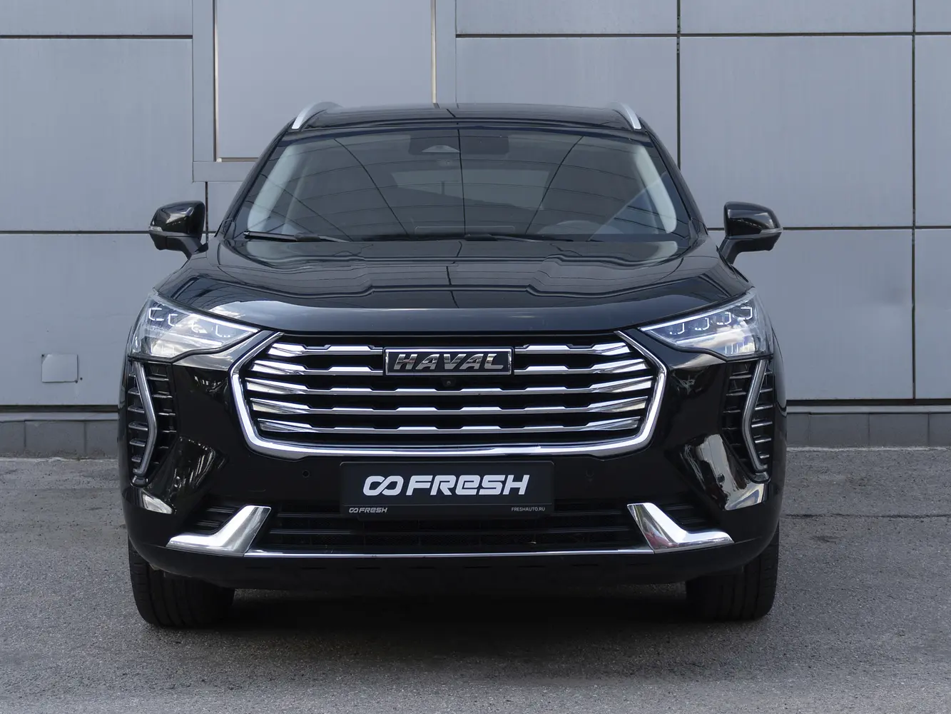 Haval