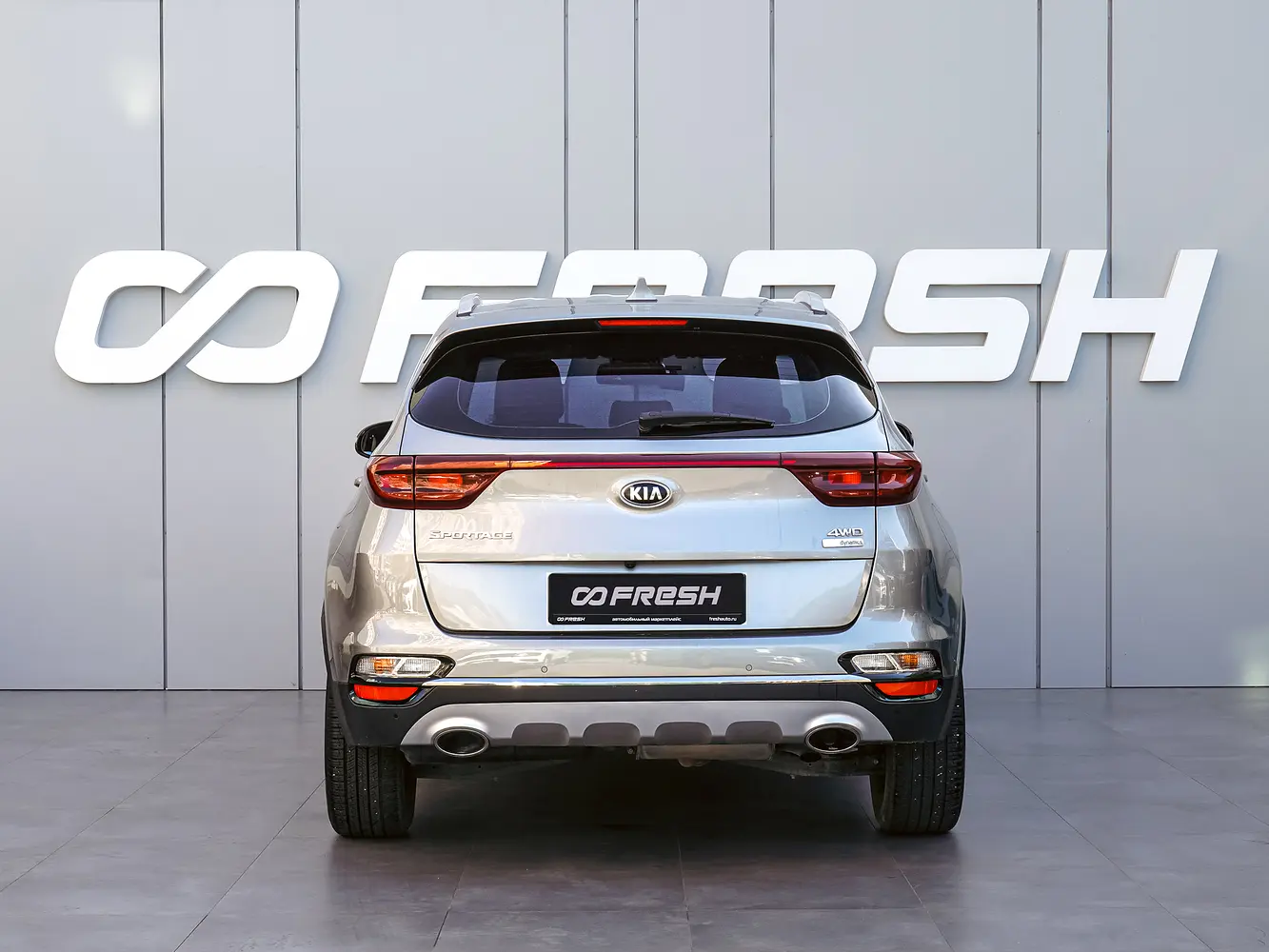 Kia