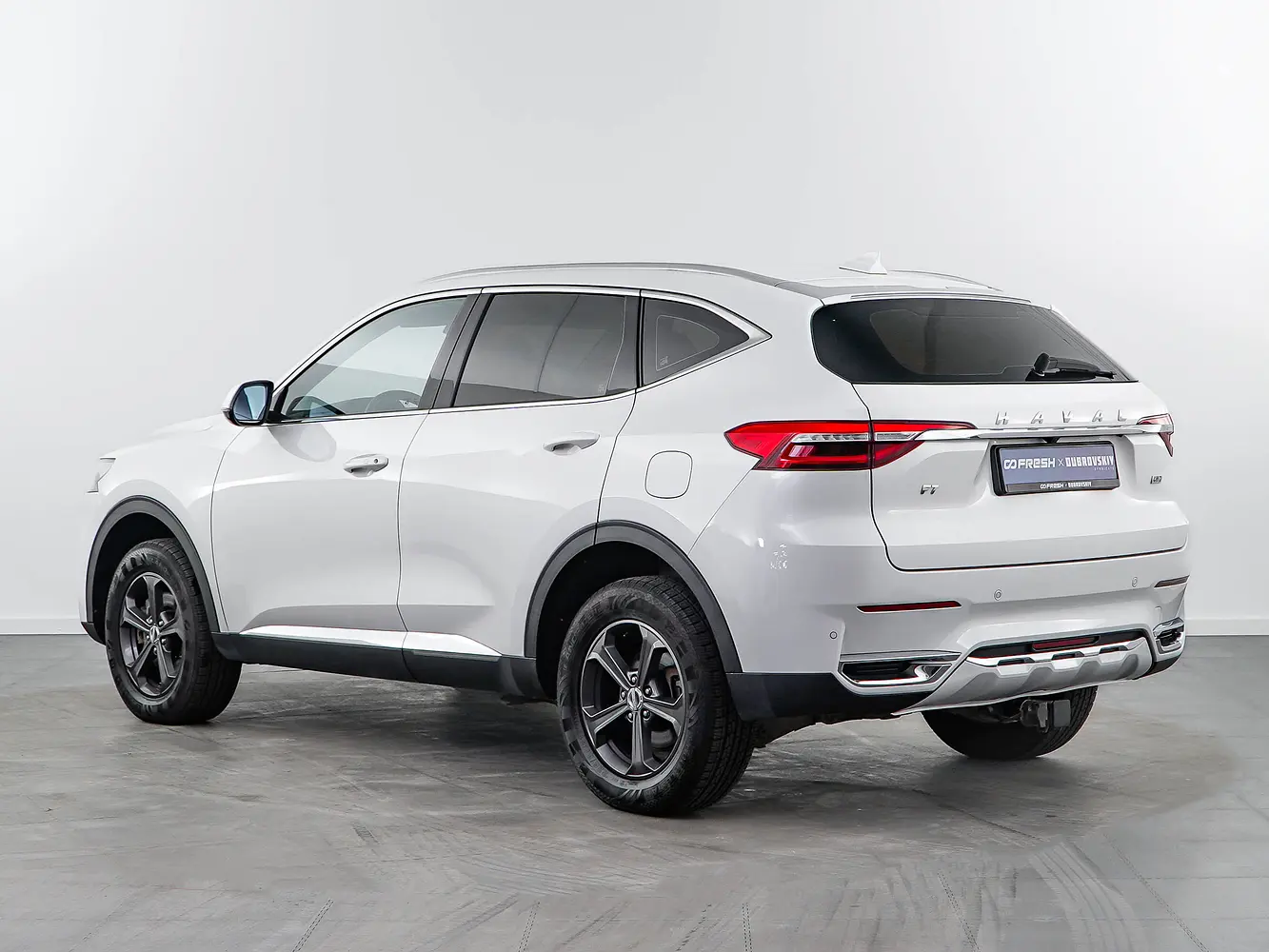 Haval