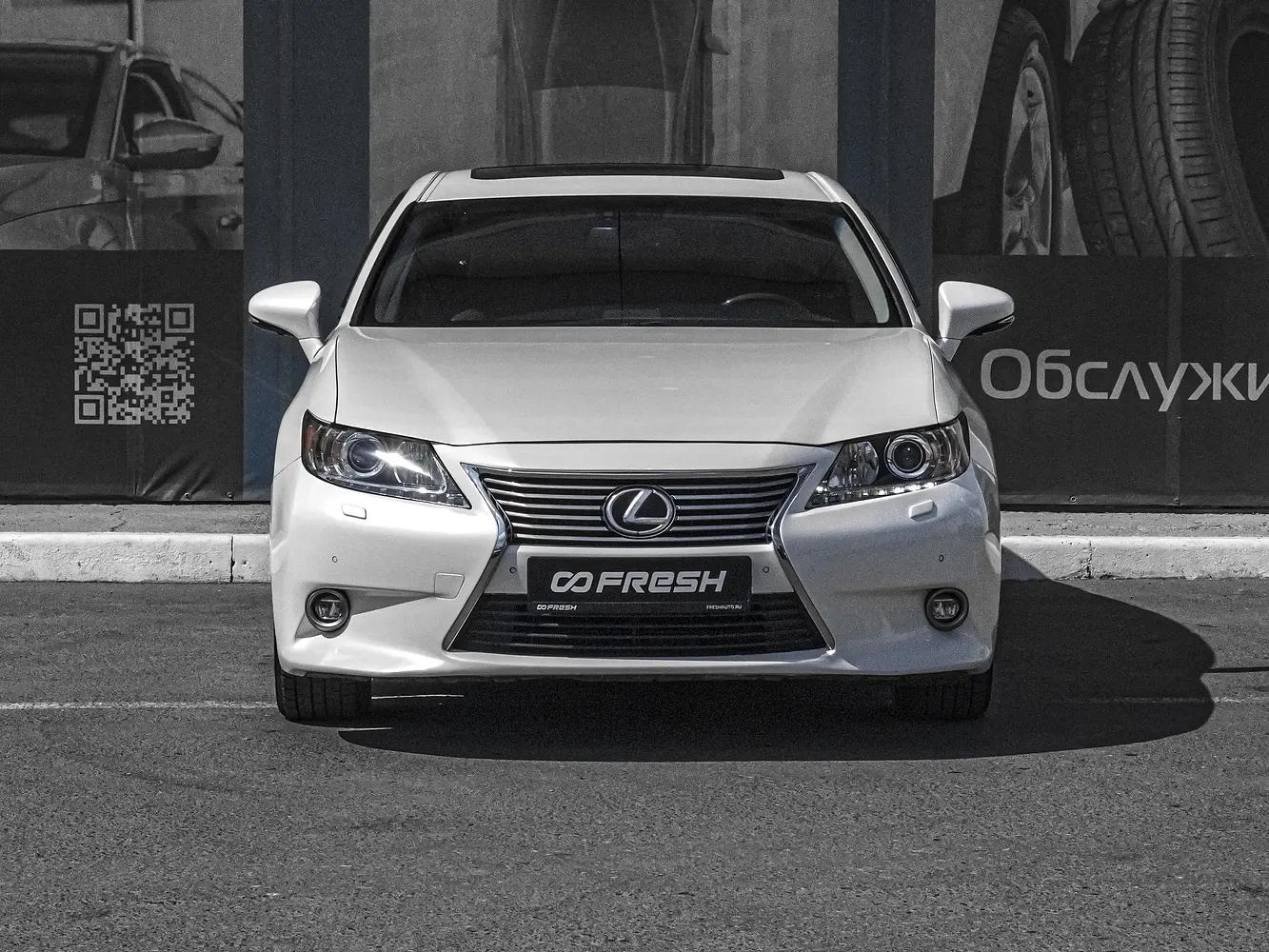 Lexus