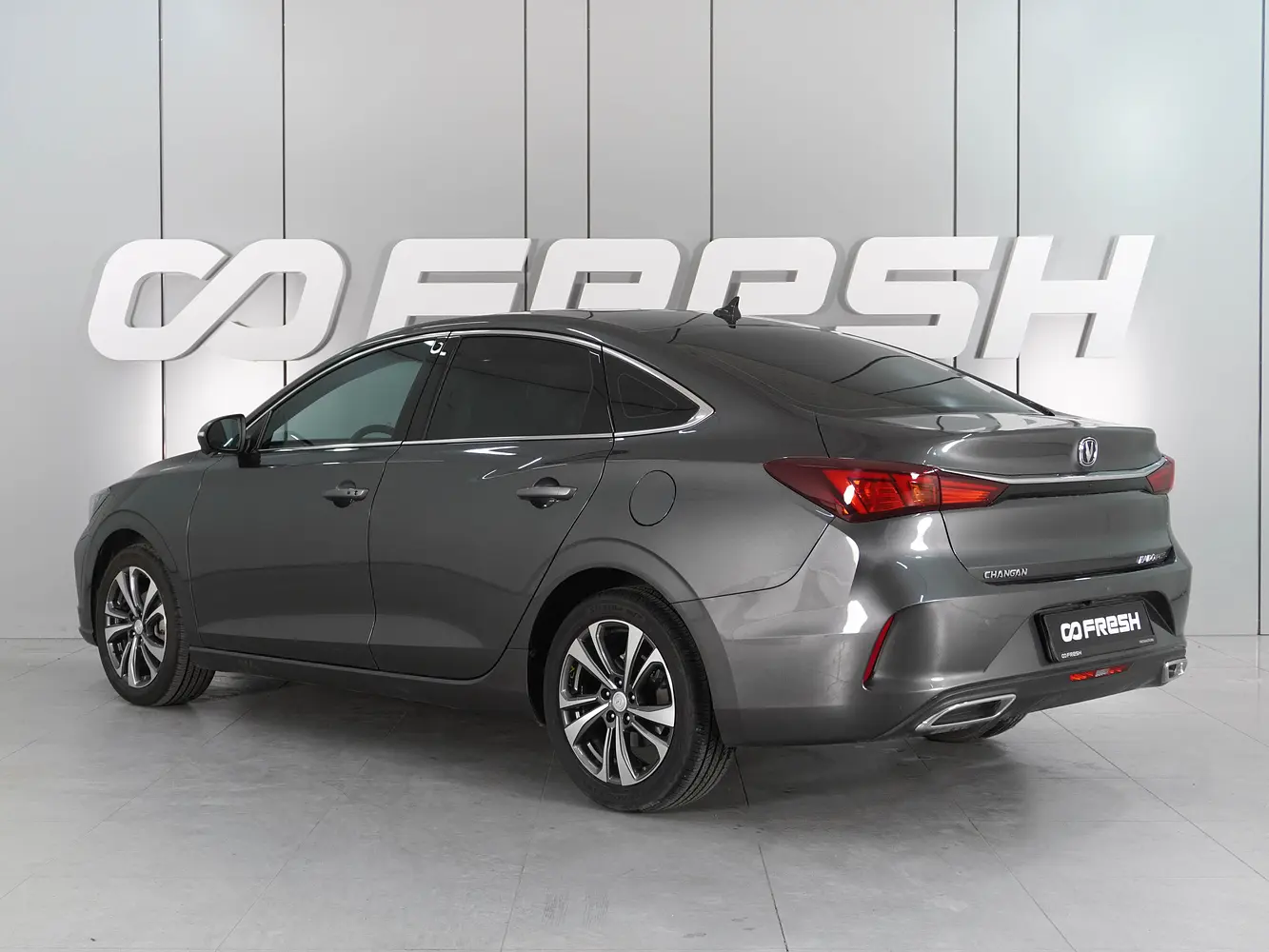 Changan