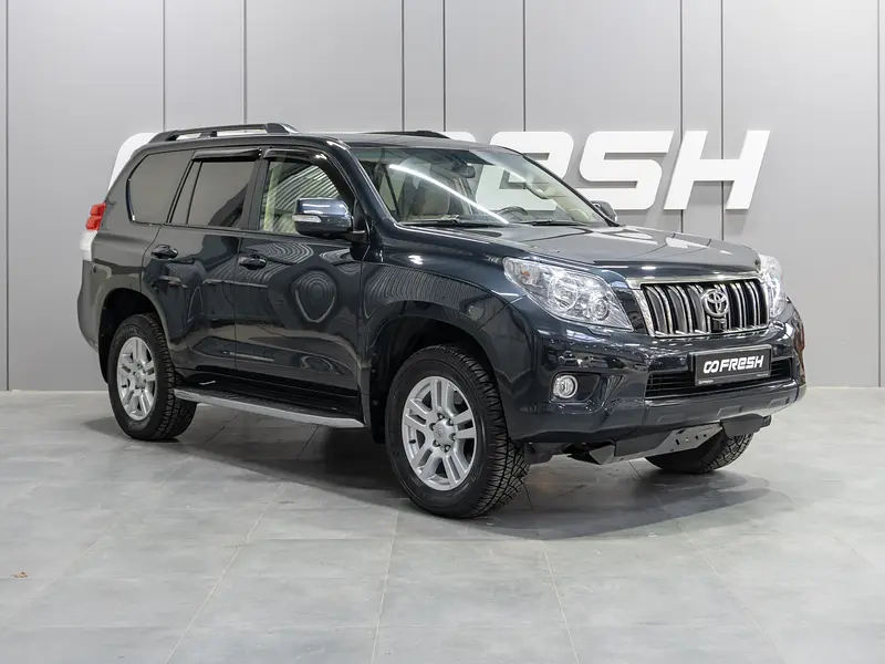 Land Cruiser Prado