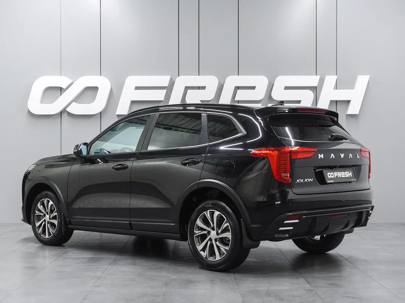 Haval