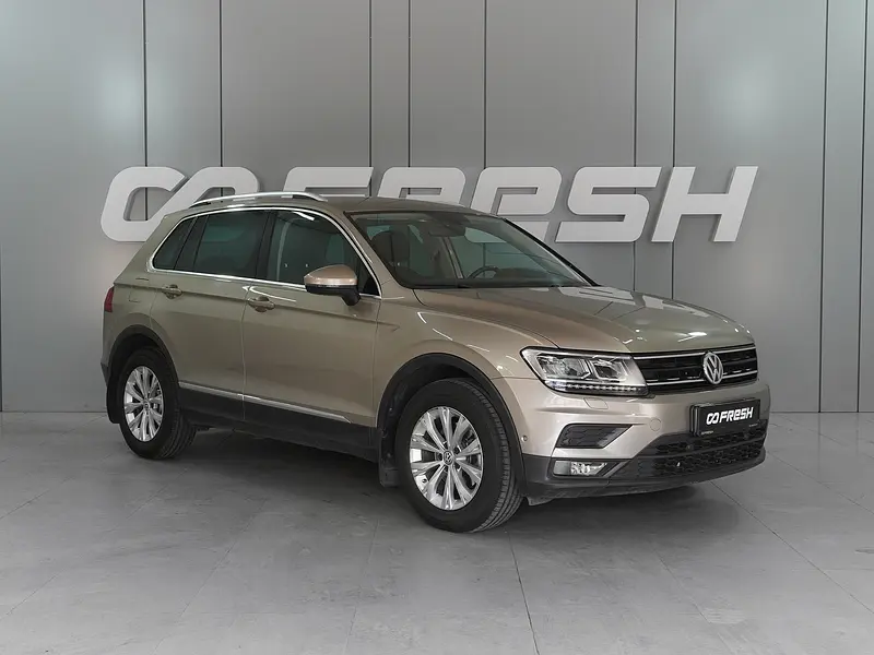 Tiguan