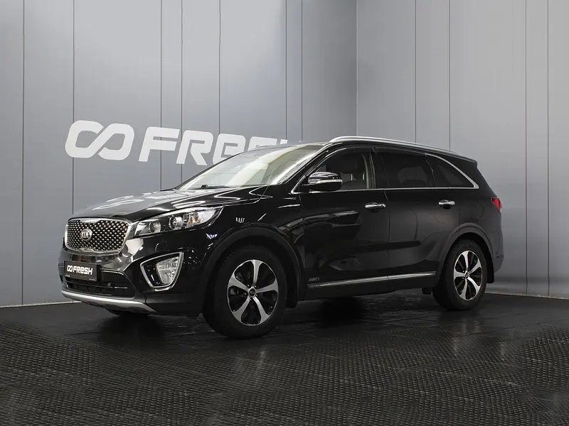 Sorento