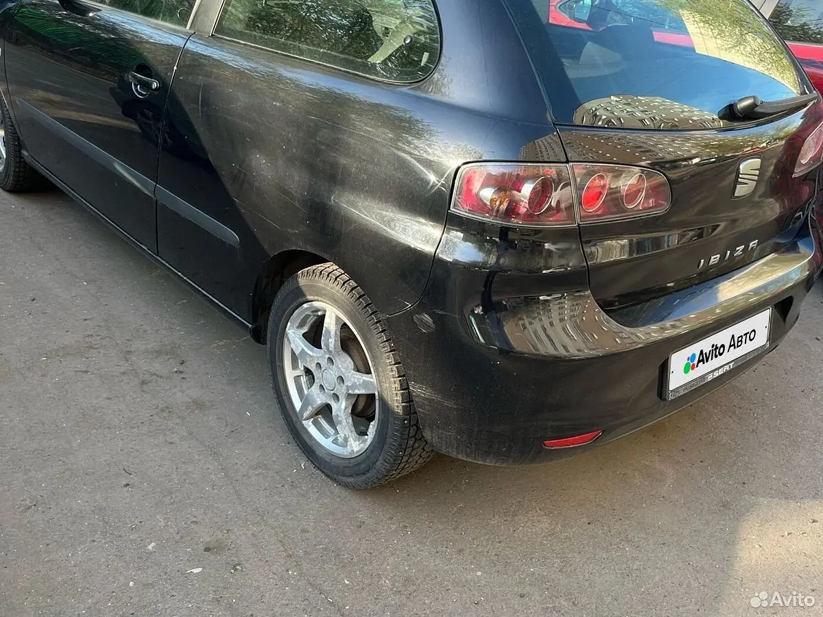 SEAT
