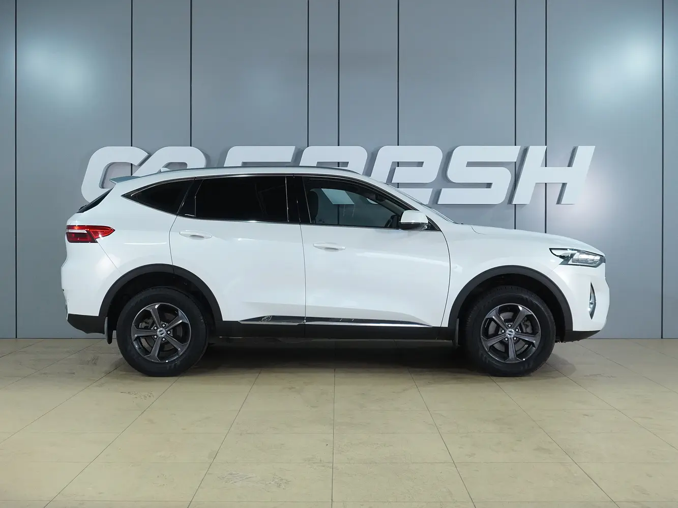 Haval