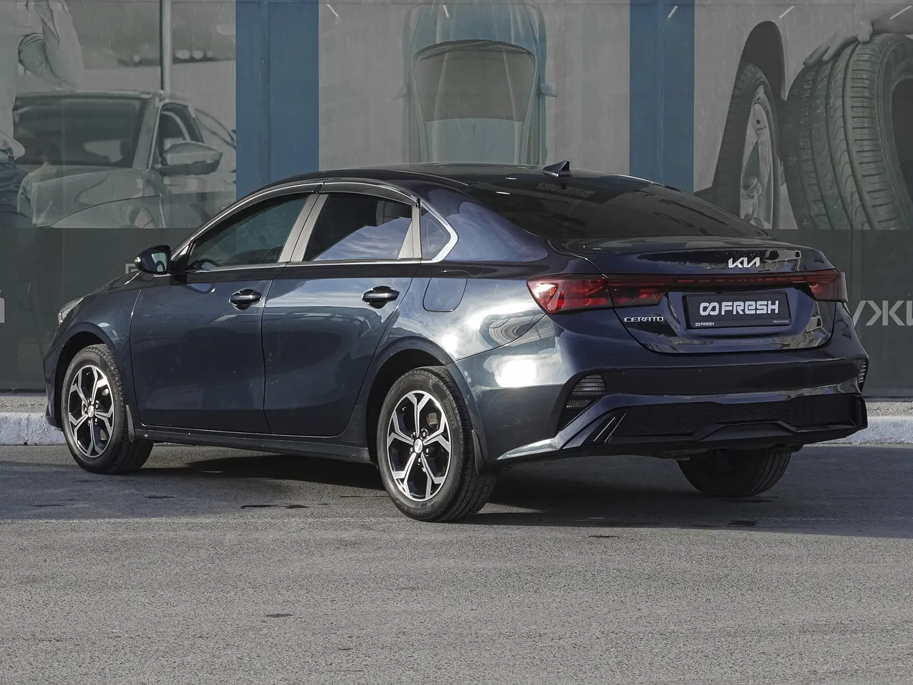 Kia