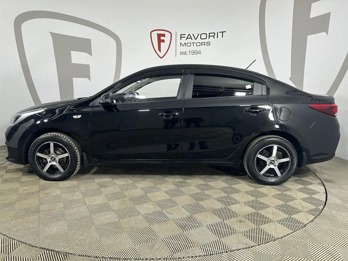 Kia