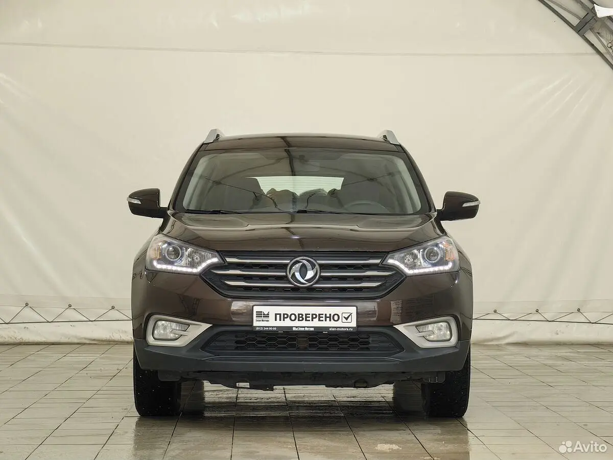 DongFeng