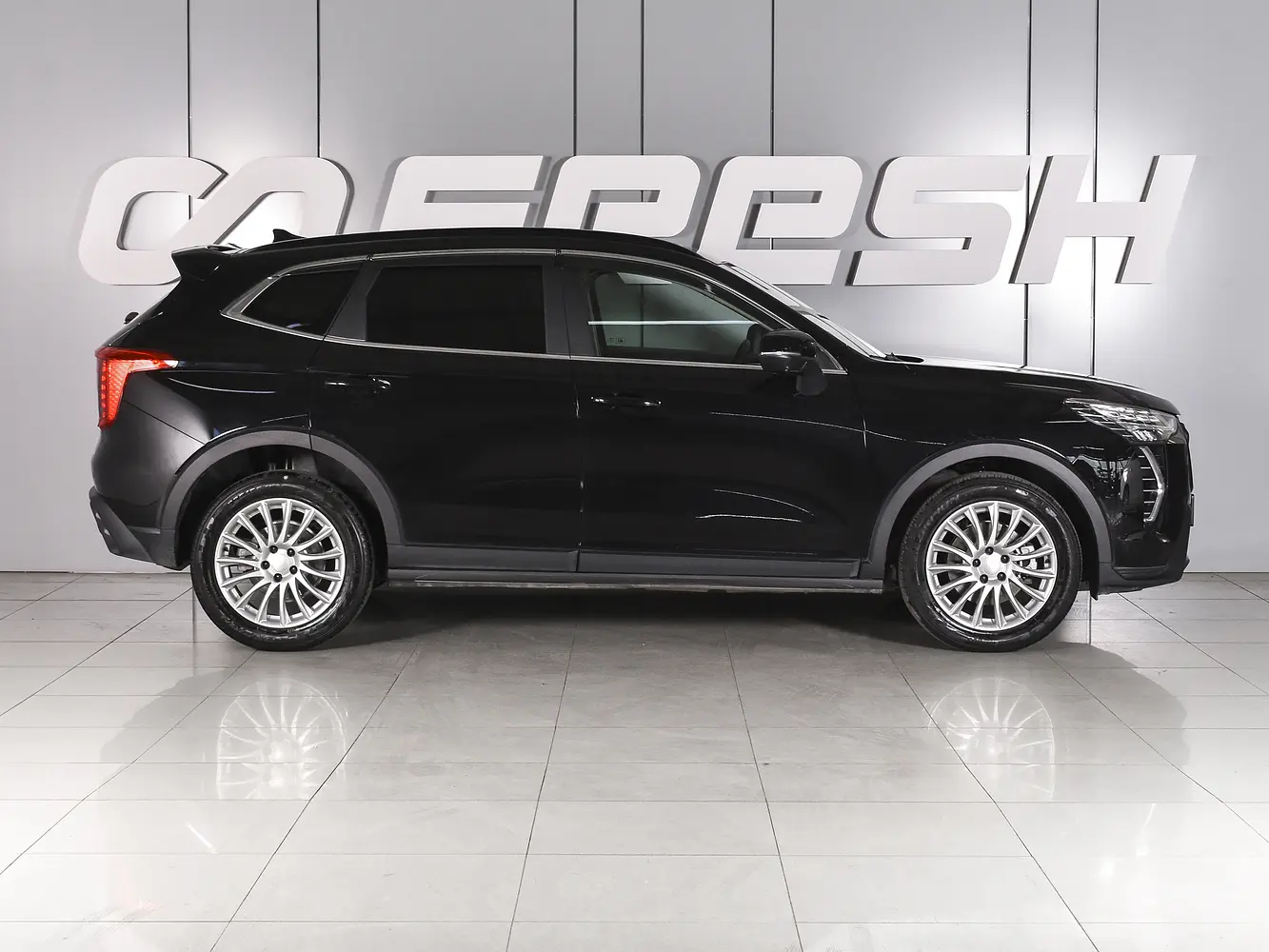 Haval