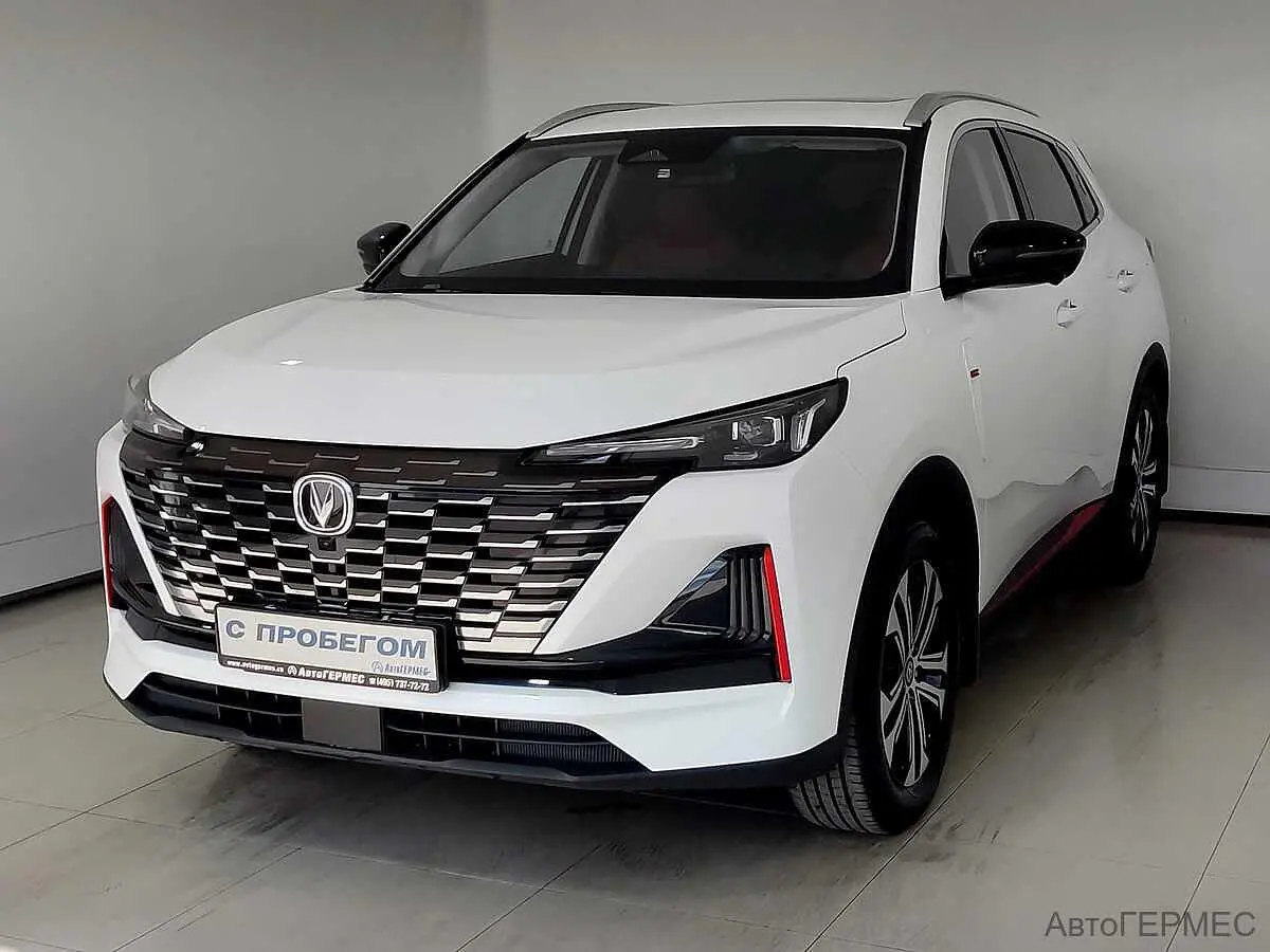 Changan