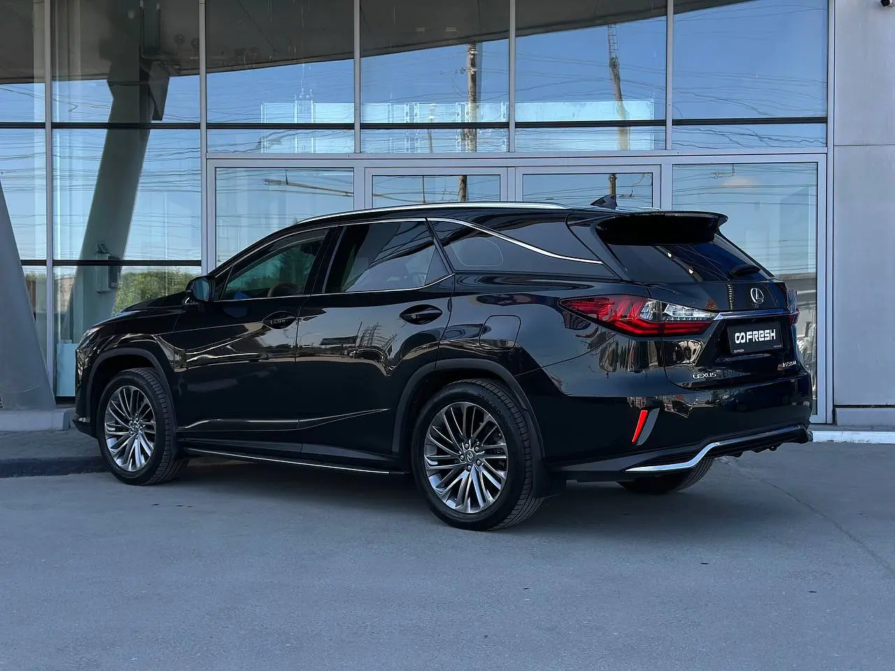 Lexus