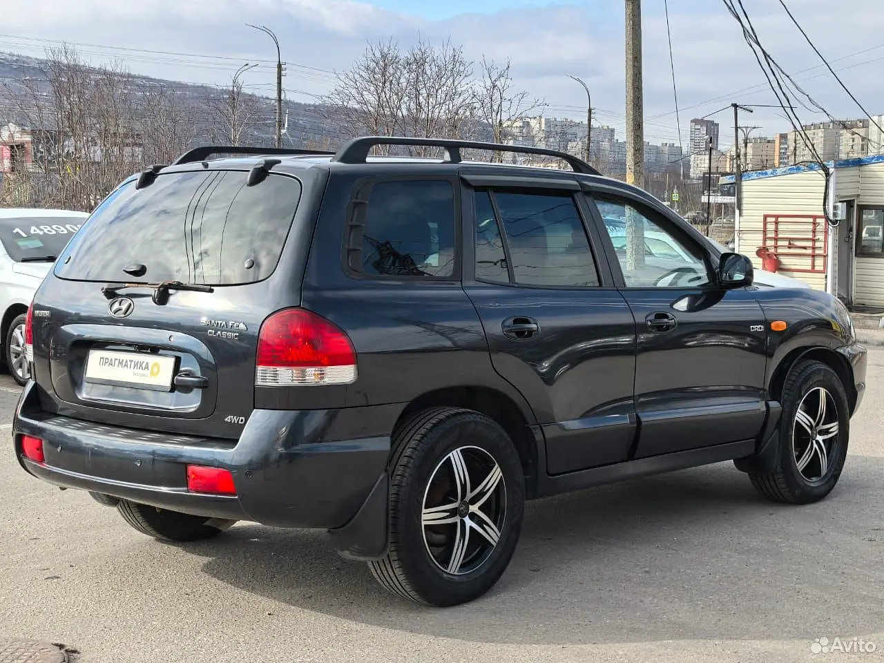 Hyundai