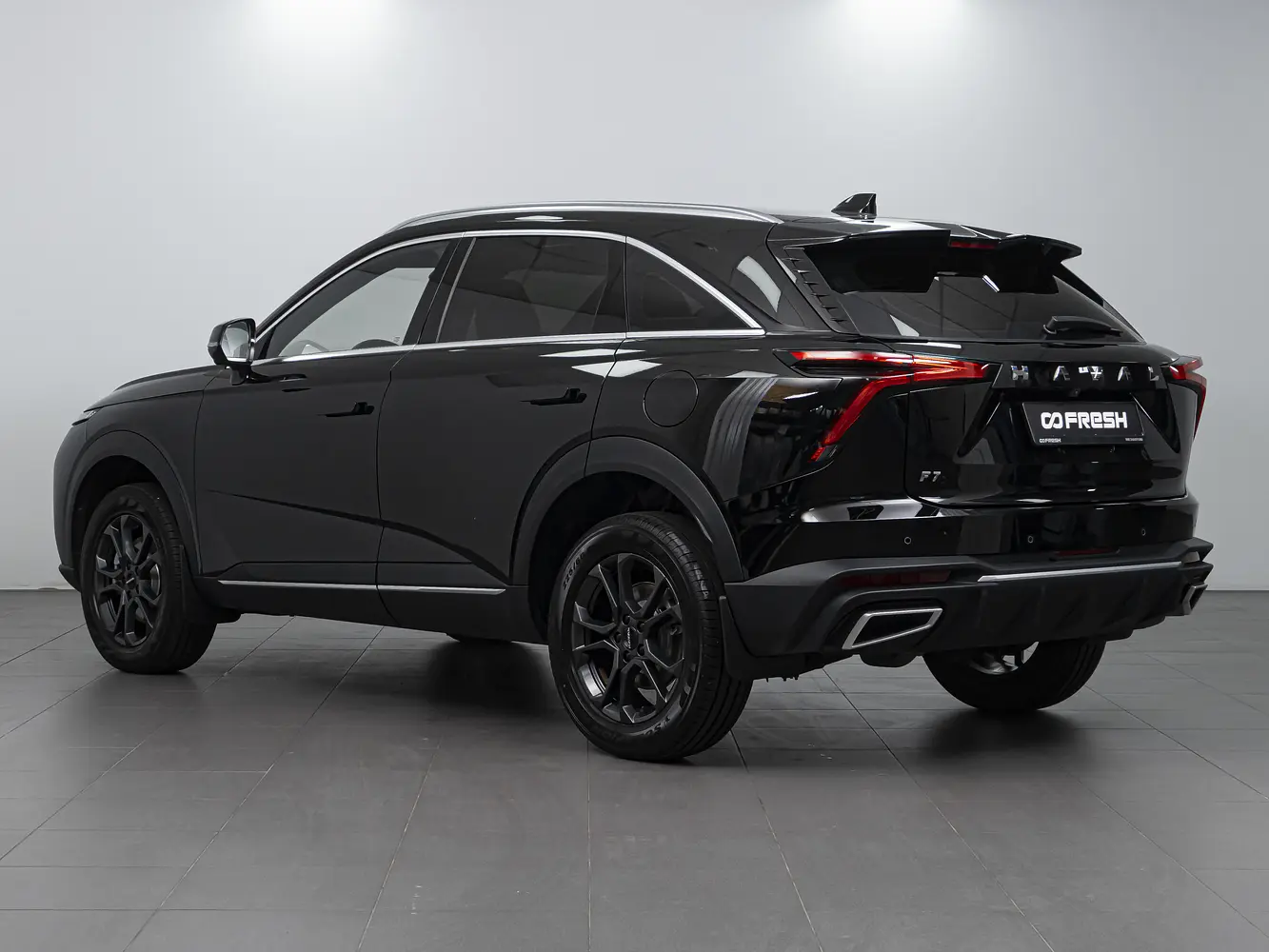 Haval