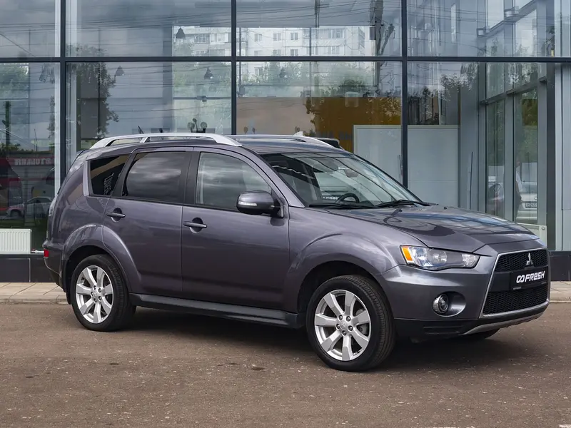 Outlander