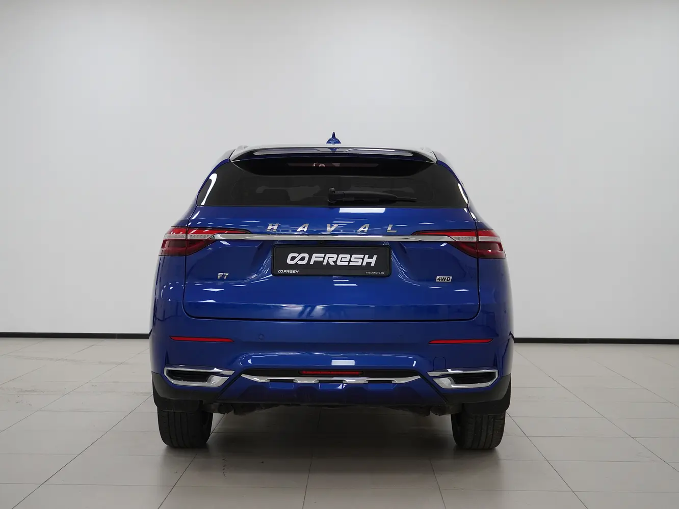 Haval