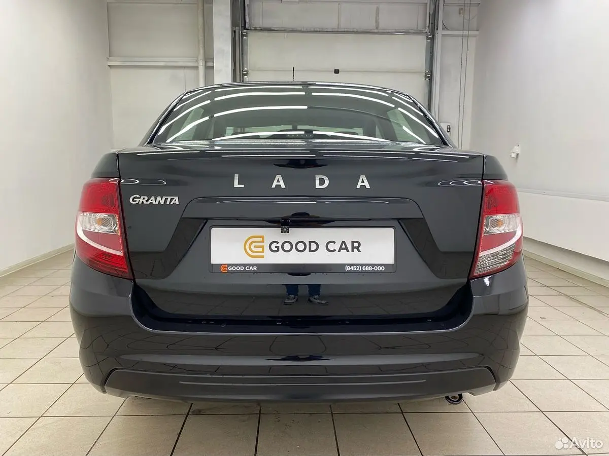 LADA (ВАЗ)