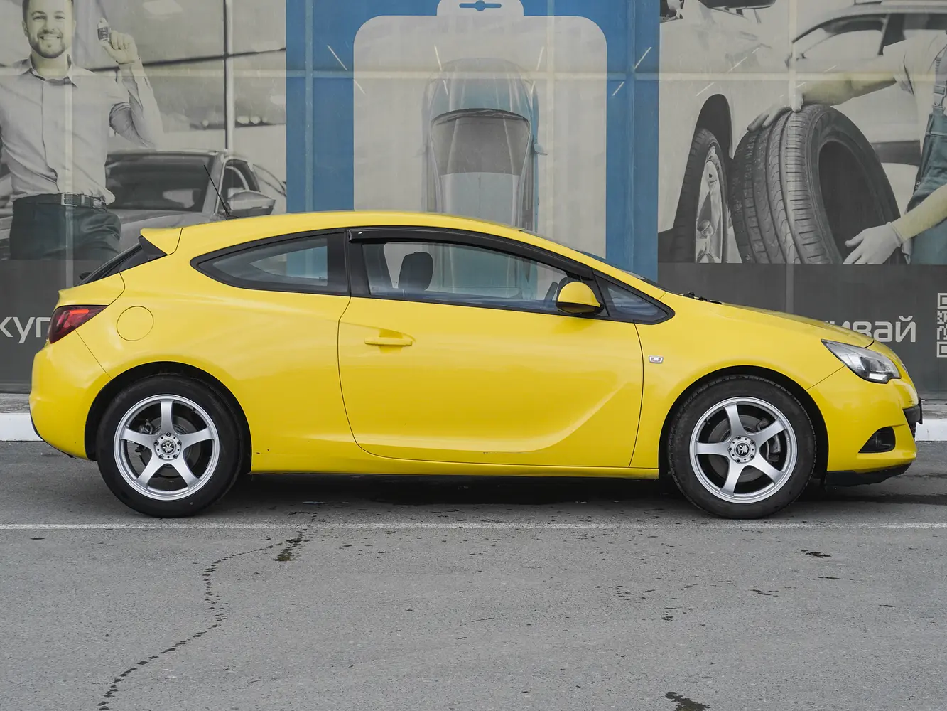 Opel