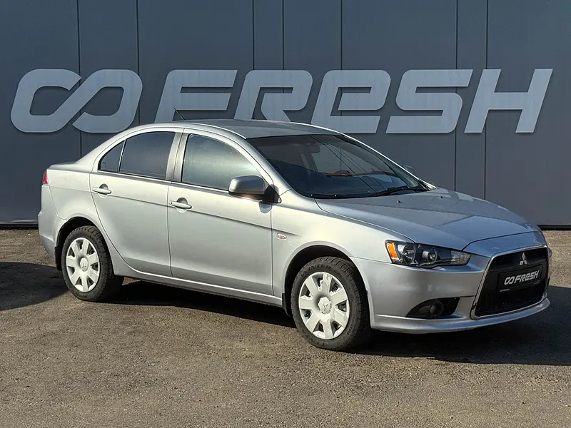 Lancer