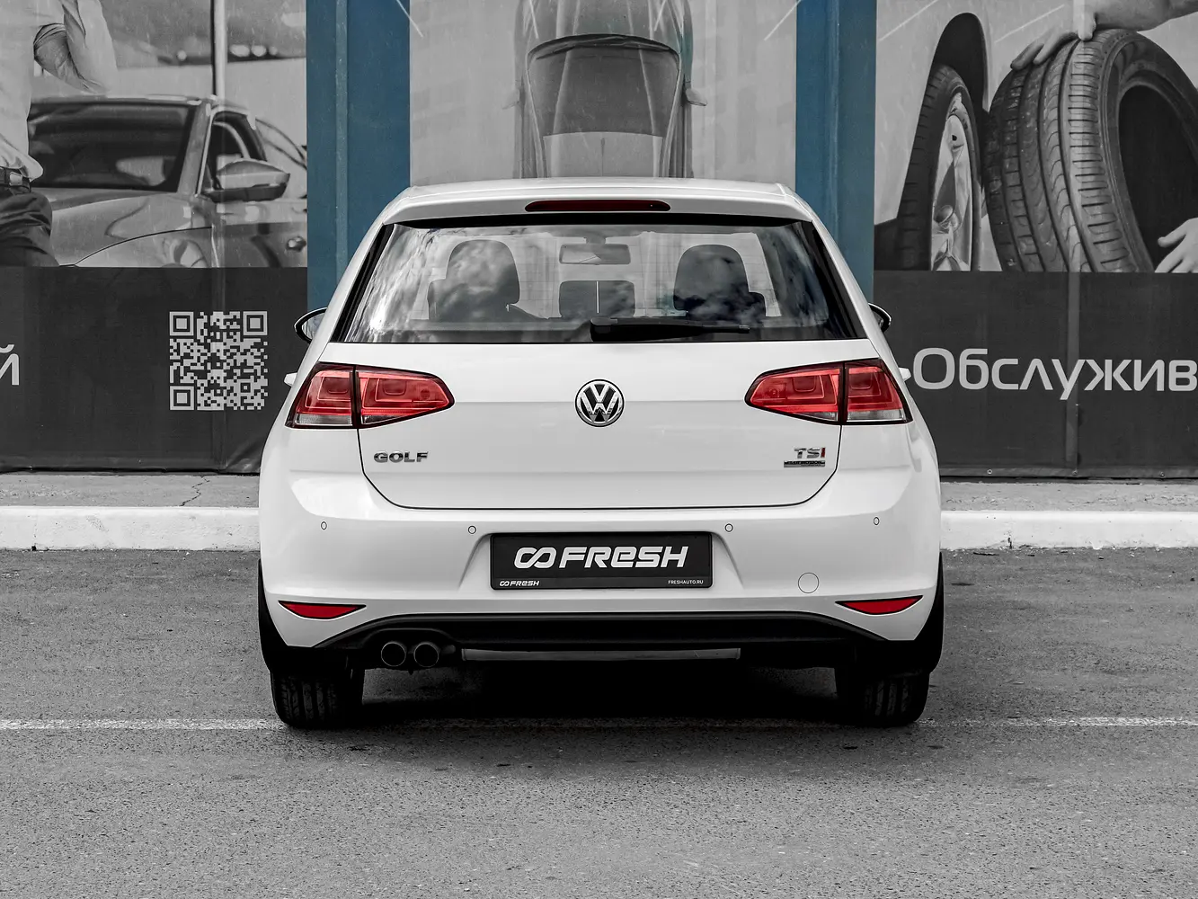Volkswagen