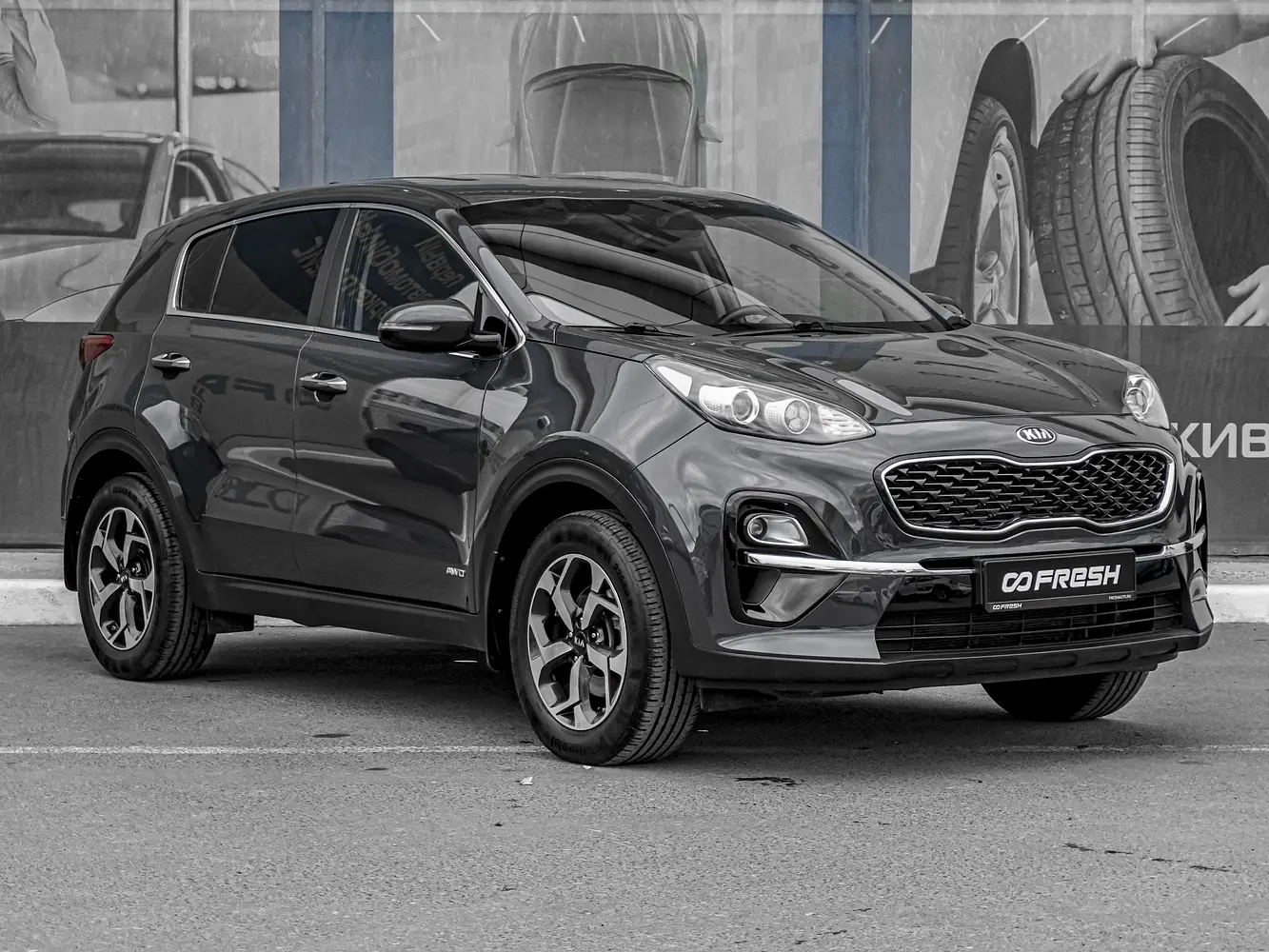 Kia